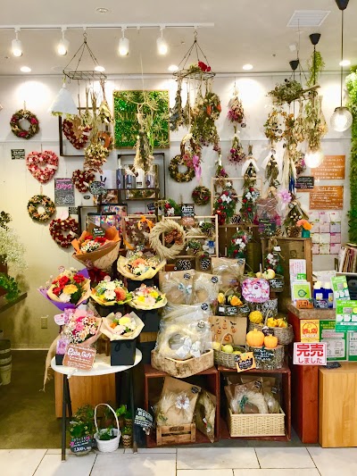 Nubow L Arbre ヌボー生花店 Nagano 81 26 219 1187 Japan