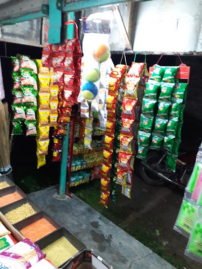 Photos of Roni Departmental Shop