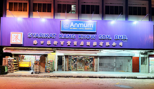 Syarikat Kang Khow Sdn. Bhd.