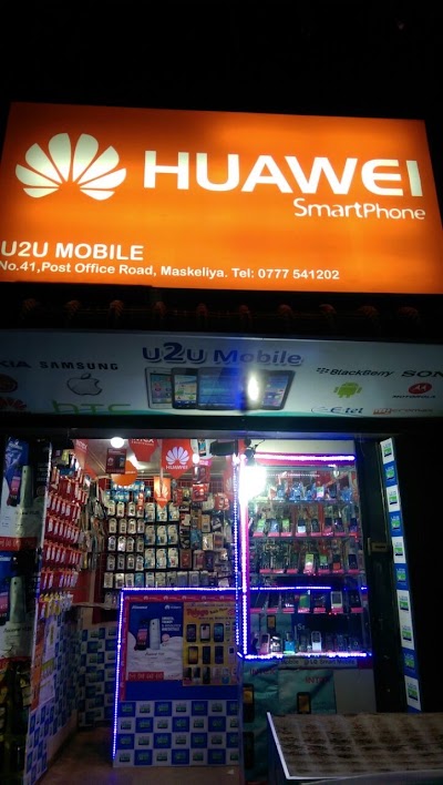 Photos of U2U Mobile
