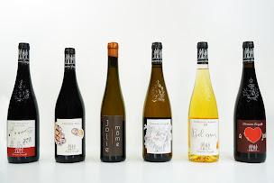 Photo n°4 de Domaine Escogriffe à Brissac Loire Aubance (Siège social)