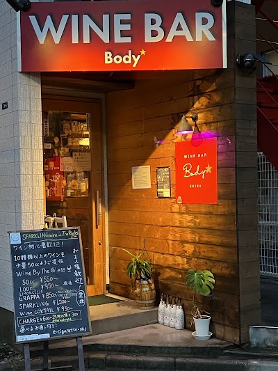 Body ワインバー EBISU