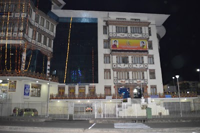 Photos of Hotel Sambhav