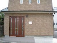 遠藤清二税理士事務所