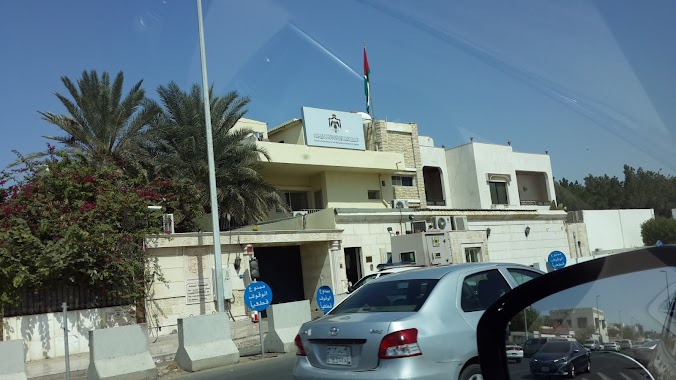 Consulate of Jordan Jeddah, Author: Mosab Afanah