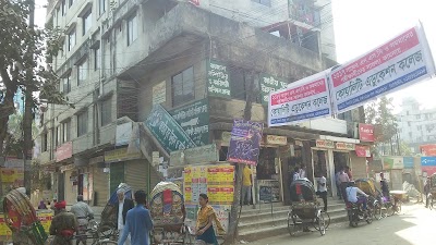 Photos of Madartek Abdul Aziz High School & College