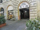 Фотография , бульвар ди-Трастевере, Рим, Италия