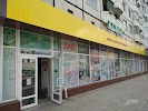 Фотография Alina Cosmetics, улица Академией, Кишинёв, Молдавия