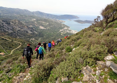 Φυσιολατρικός Σύλλογος Ηρακλείου (ΦΥ.Σ.Η.)