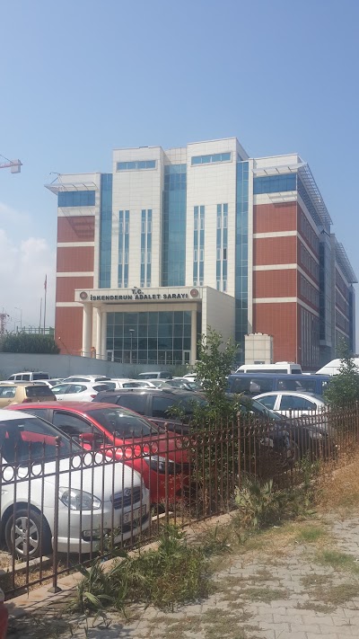 Photos of İskender Un Courthouse