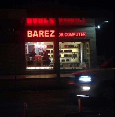 Photos of Barez For Computer