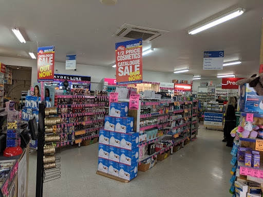 Bitternfields Shopping Centre - Visual