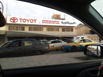 Photos of Central Toyota Spare Parts