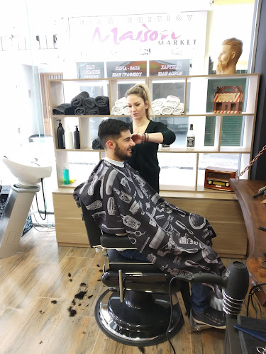 Comentarii opinii despre Annabells Barbershop