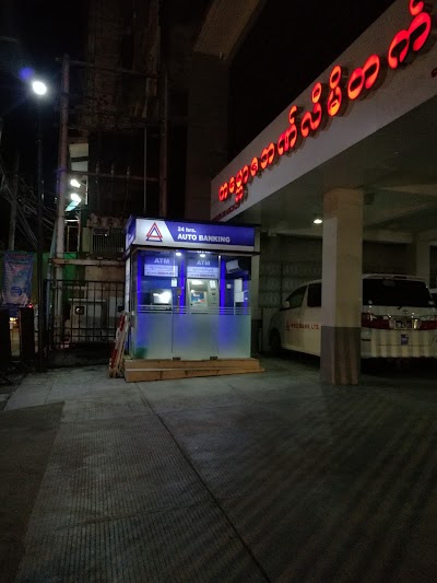 Atm