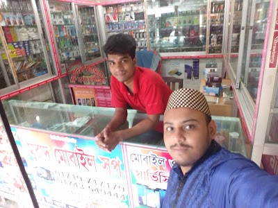 Photos of Nisu Telemart