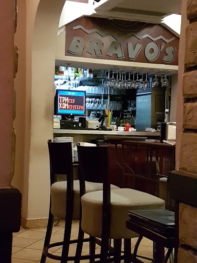Photos of Bravo's