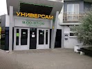 Фотография ATM BelSwissBank, Игуменский тракт, Минск, Белоруссия