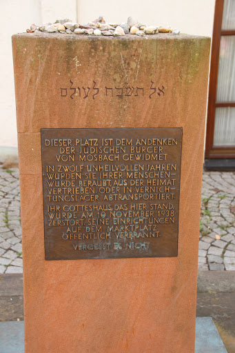 Gedenkstein für die Synagoge - Thumbnail