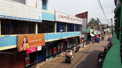 Photos of Rupali Bank Limited | Bashair Bazar Branch