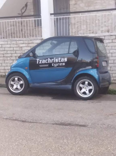 Tzachristas Tyres, Συνεργείο Αυτοκινήτων Άρτα - Συνεργείο αυτοκινήτου
