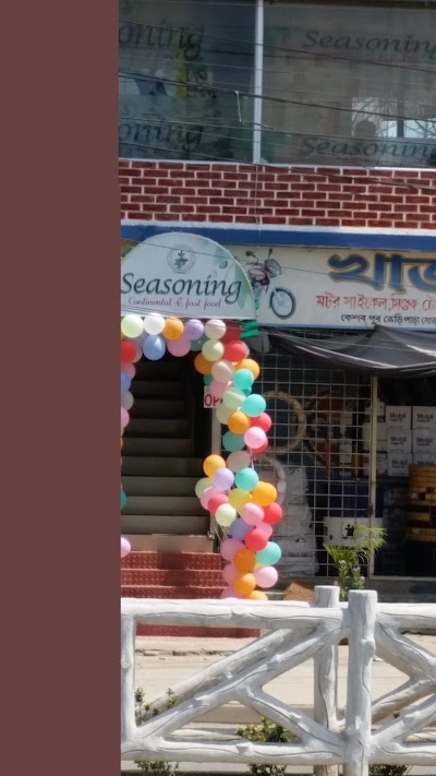 Photos of Seasoning continental & fast food