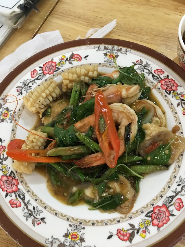 Grazie Thai Local Food - Wan Ton Noodle