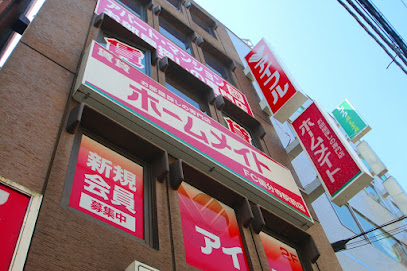 ホームメイトＦＣ国分寺駅前店
