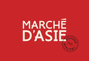 Photo n°37 de Marché d'Asie Agen - Bon Encontre à Bon-Encontre (Épicerie asiatique)