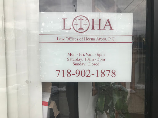 Law Offices of Heena Arora, P.C. - Thumbnail