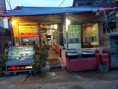 Photos of Cafe Shantima Hotel and Restaurant