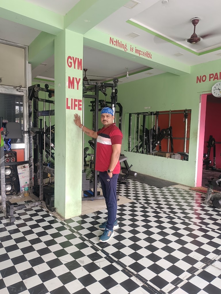 Superman Fitness Gym