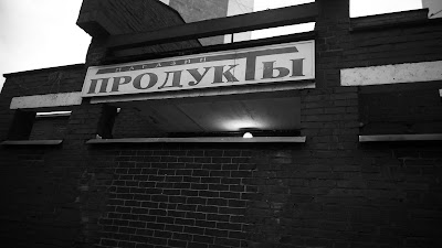 Photos of Krama