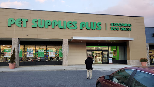 Pet Supplies Plus Nottingham Logo