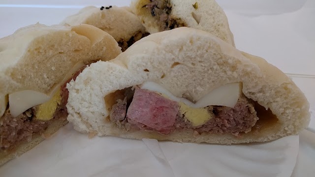 The Bao Place