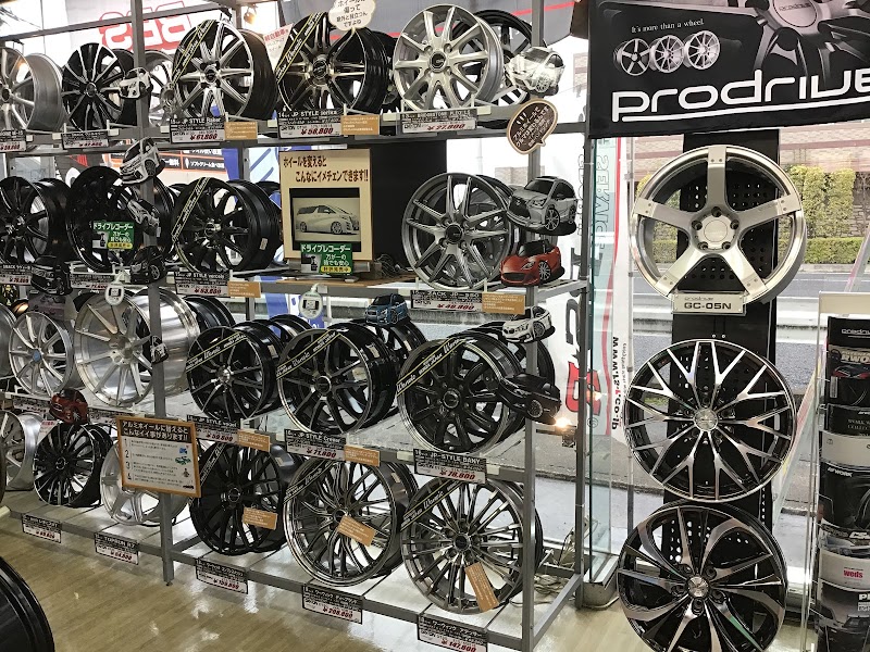 タイヤ館 さやま