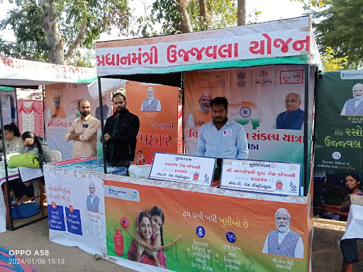 SHRI NAGNESHWARI KRUPA GAS AGENCY post image