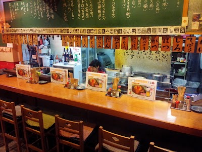 立呑み 焼きとん 大黒 袋町店