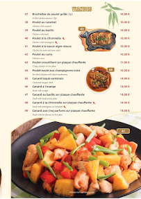 Menu Les Merveilles de Chine Page 5