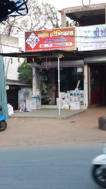 jyoti electrical shahdol pintu m.p