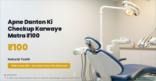Dental Checkup Sirf ₹100 post image