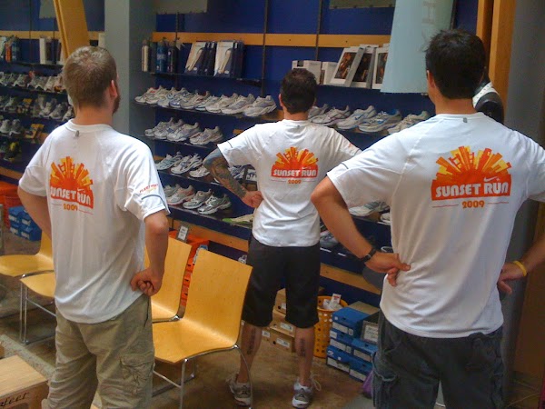 Сан спорт нижний