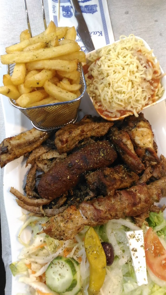 Achilles Le Grec