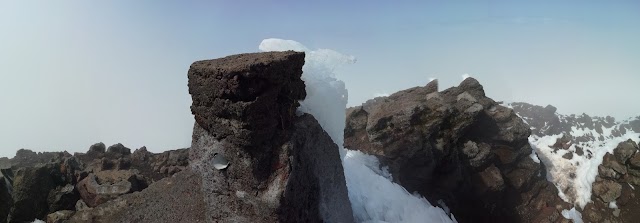 Ponta do Pico