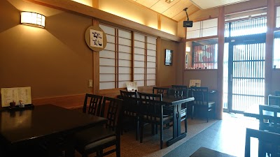 手打うどん なかむら