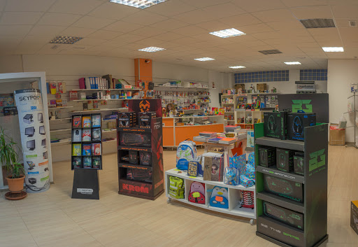 Guadalstore - Visual