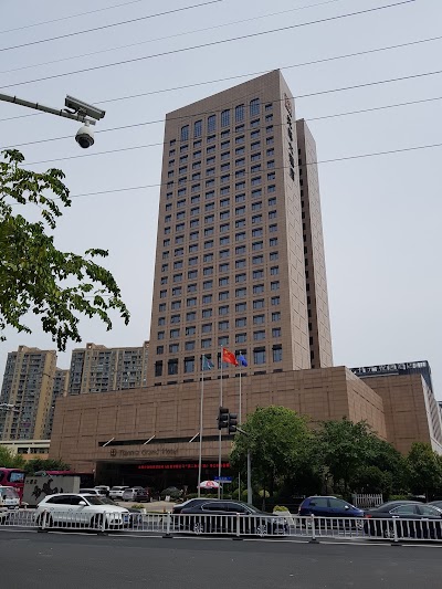 Photos of Hotel Shaoxing Narada Grand Hotel