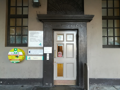 ACCESS Office - Visual