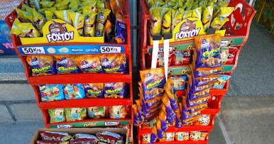 Photos of Erdemli İsmet Market
