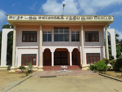 place-of-worship